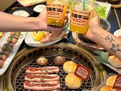 -極屋鮨牛 · 烧肉酒场(时代C馆店)