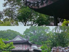 -留园
