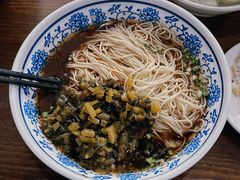 -随柳居·苏式小吃(建新巷店)