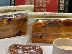 -富贵面包公司(运河店)