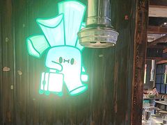 -山葵说·泥炉烤肉(泰达时尚E街区店)