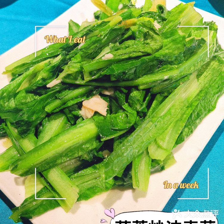 古色古香| 客村附近的正宗湘菜馆