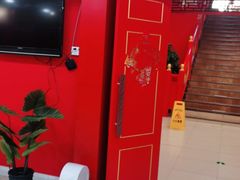 -芦月轩羊蝎子(太平桥店)