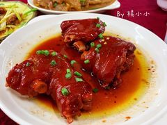 花椒猪手-隆都四季香饭店(碧海路店)