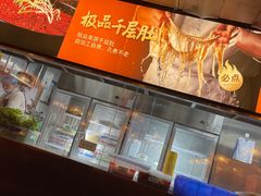 -晓宇重庆火锅(赛格国际购物中心店)