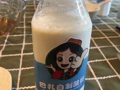 -巴扎美食·新疆菜·西域歌舞表演餐厅(新疆大厦店)