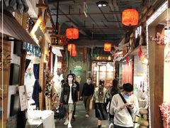 -时尚天河商业广场
