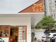 -PUZZLE COFFEE 拼图咖啡