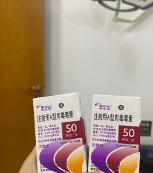 -重庆军科整形美容医院