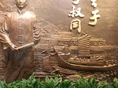-李叔同故居纪念馆