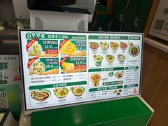 -古早外婆(天佑城店)