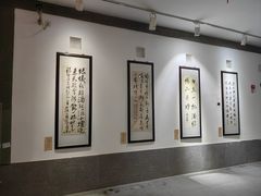 -中国黄酒博物馆