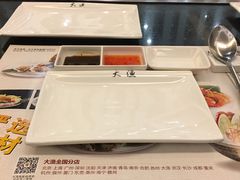 -大渔铁板烧(万象城店)
