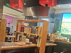 -和府捞面(天河领展广场店)