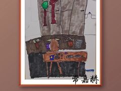 -彩翼美术馆(方庄校区)