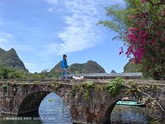 -靖西鹅泉风景区