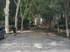 -西安市长乐公园