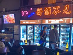 -M99 BEER世界啤酒吧(鸿云悦街店)