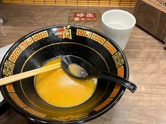 -一兰拉面(梅田阪急东通店)