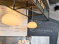 -Wagas沃歌斯(合生汇店)
