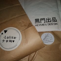 -深圳阳光医疗美容医院·旗舰店