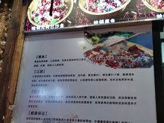 -小胖墩炝锅鱼(天钥桥路店)