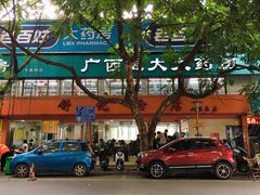 -舒记粉店(七星路店)