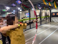 -無弓射箭俱乐部(领展中心城店)