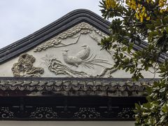 -复旦大学附属华山医院(总院)