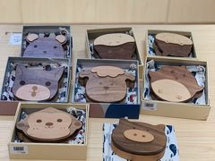 成品-Ruimu手作(滨安路店)