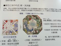 -通天阁