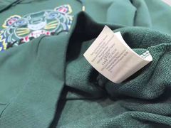 -KENZO(北京三里屯店)