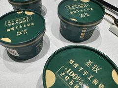-珊海荟海鲜楼·天津菜·海肠捞饭·皮皮虾锅贴王(佛罗伦萨店)