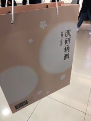 -屈臣氏