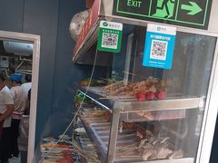 -姐妹辣糊糊(朝阳巷二店)