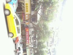 android_upload_pic-王浩儿纪六孃甜皮鸭(乐山总店)