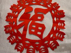 -阙里宾舍(孔府店)