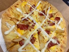 -达美乐比萨(朝阳路店)