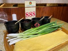 -赵记煎饼卷大葱(泰山大街店)