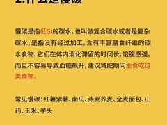 -CXFIT 陈徐健身工作室(凯旋店)