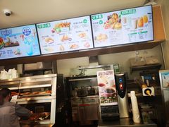 -德克士(阳光店)
