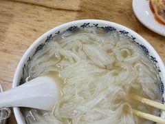 -芳记粉店(总店)