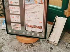 -芭莉与彩虹西餐厅(成都合生汇店)
