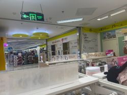 -孩子王(禹洲世贸店)