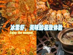 -红盔甲·小龙虾(人民广场店)