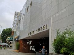 -如家商旅酒店(大连中山广场青泥洼桥店)