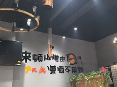 -红岸碳烤齐齐哈尔原味生态烤肉