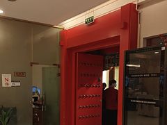 -全聚德(上海首店浦东店)