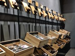 -面包谷Grains n' Beans(九号公馆店)
