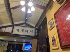 -Santoor 萨都里印度餐厅(北锣鼓巷店)